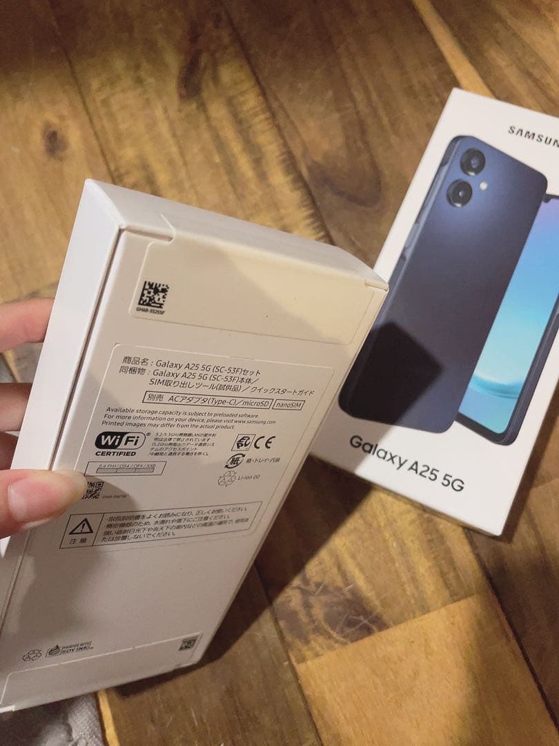 新品未開封♪Samsung Galaxy A25 5G 2箱セット