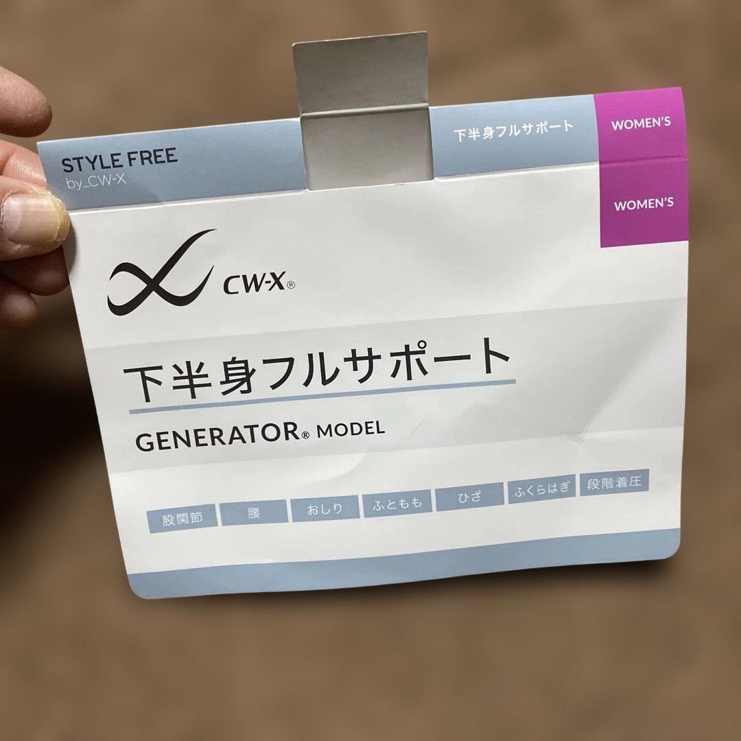 CWX下半身フルサポートタイツジェネレーターモデルウィメンズMブラック