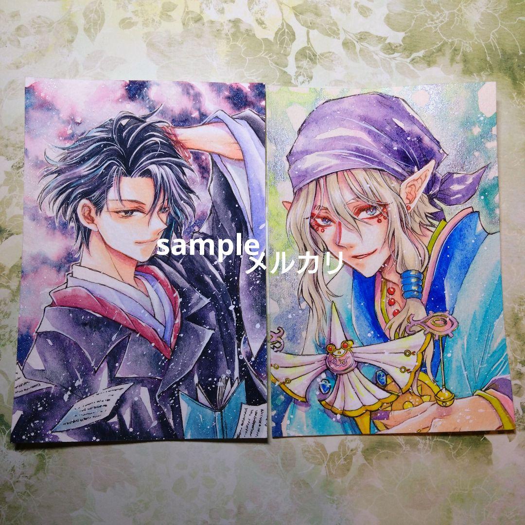 手描きイラスト　リク22