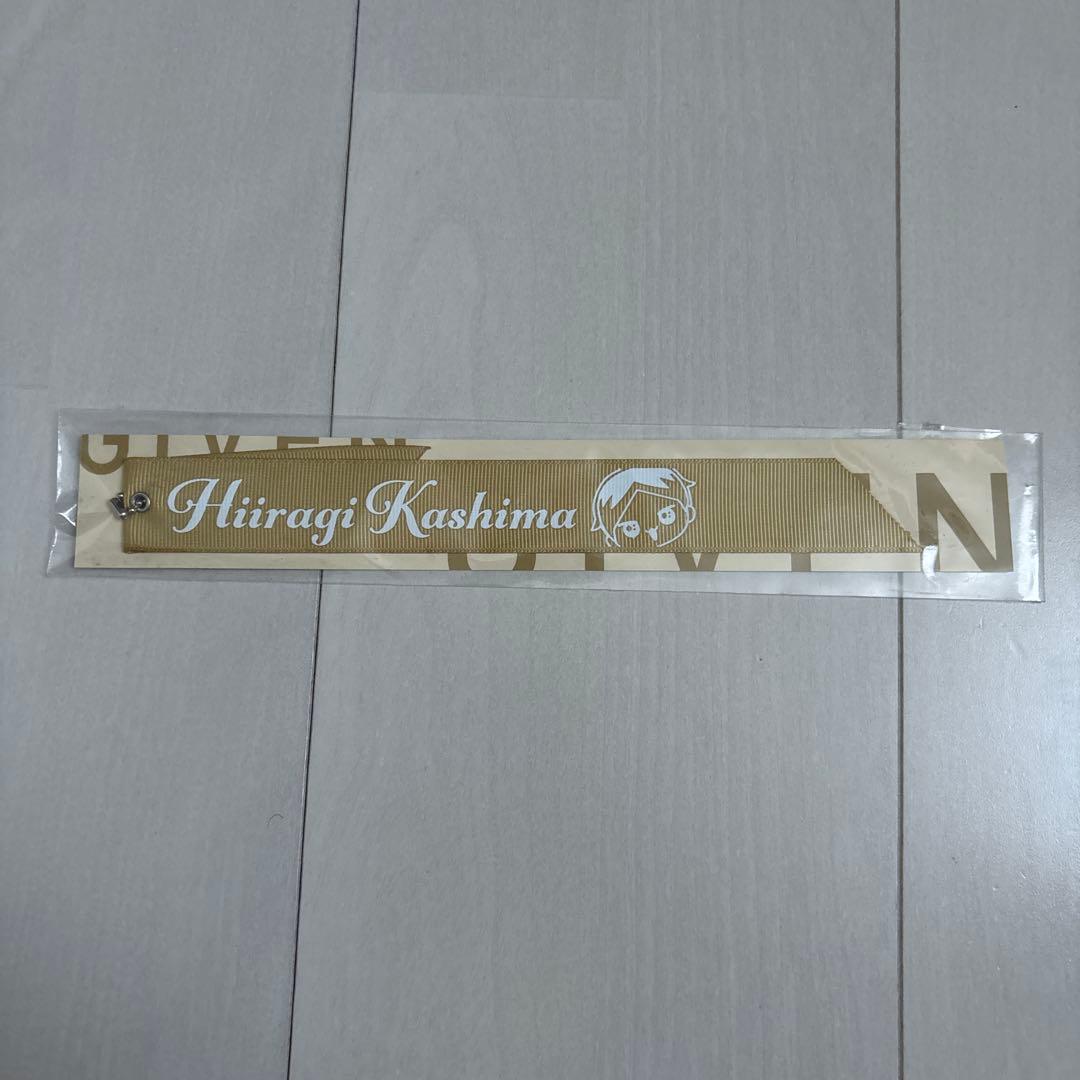 ギヴン　セット売り　入場者特典など