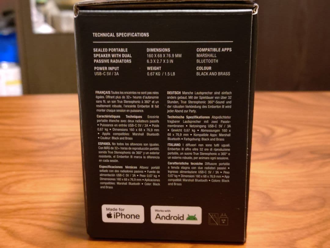 カ*キ様 Marshall Emberton III ブラック&ブラス