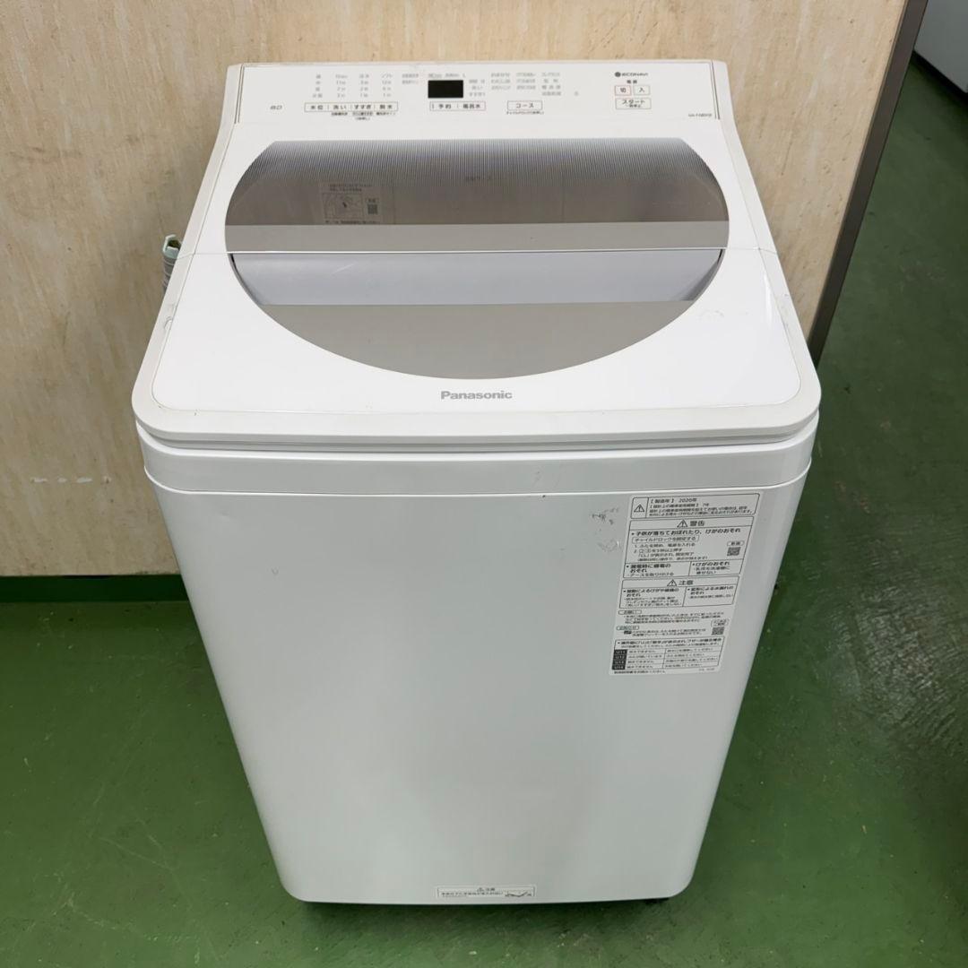 220 洗濯機　容量8キロ　インバーター搭載　美品　家庭向　半年保証付　格安