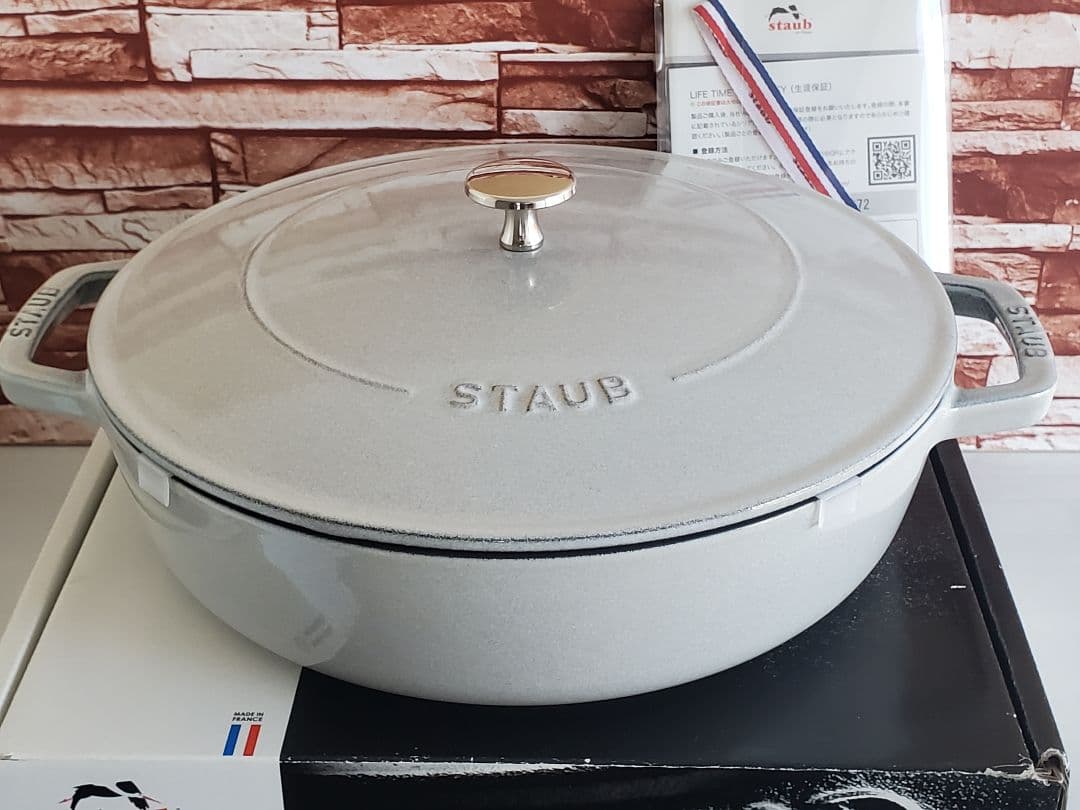 【値下げ中/正規品シリアルナンバー付】ストウブ　ブレイザー　カンパーニュ28cm