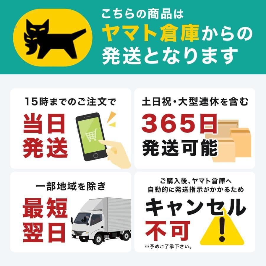 KAYさん専用