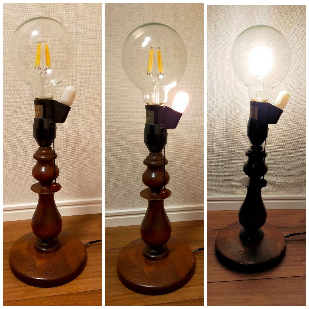 【Daiwa】天然木　無垢　テーブルランプ　間接照明　アンティーク　和モダン