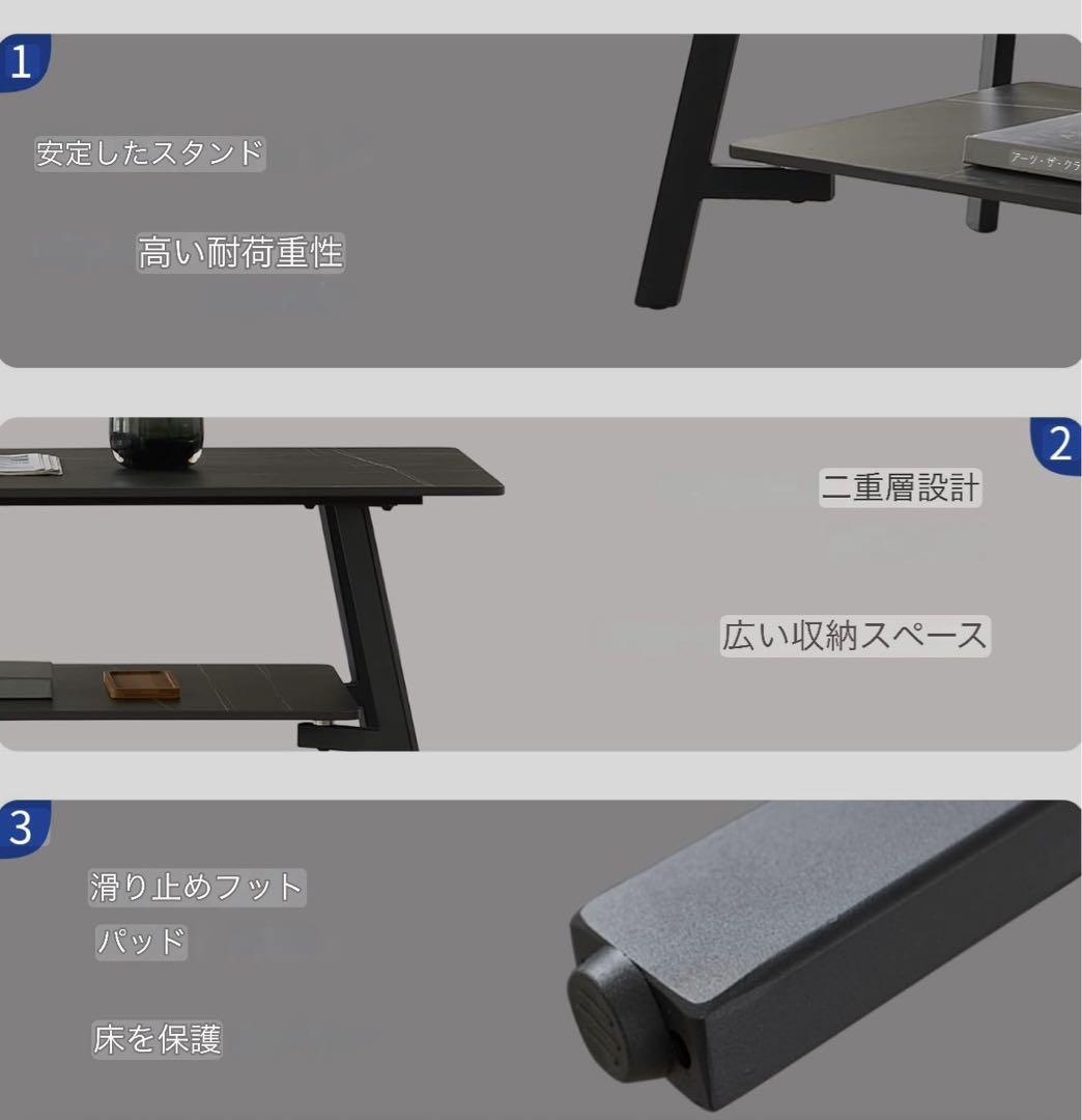 【送料込】ローテーブル ブラック 人工大理石風