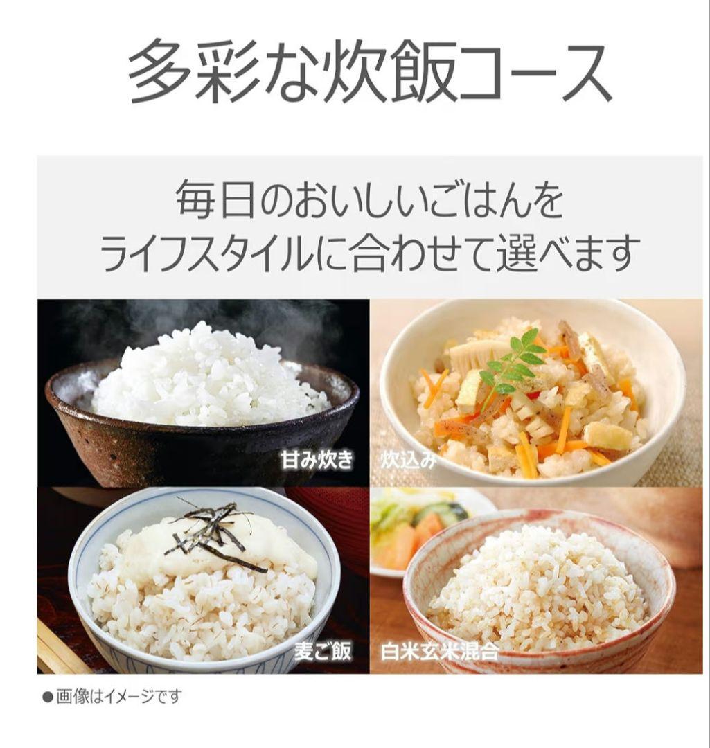 TOSHIBA(東芝) 炊飯器 3.5合 RC-6ZPXR(K) 【圧力 IH】