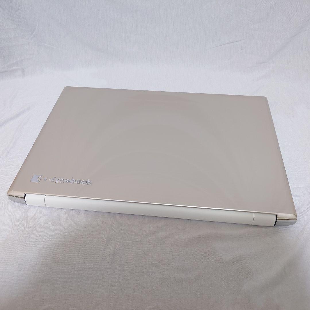 初期設定済：東芝Win11ノートPC SSD500GB/メモリ8GB