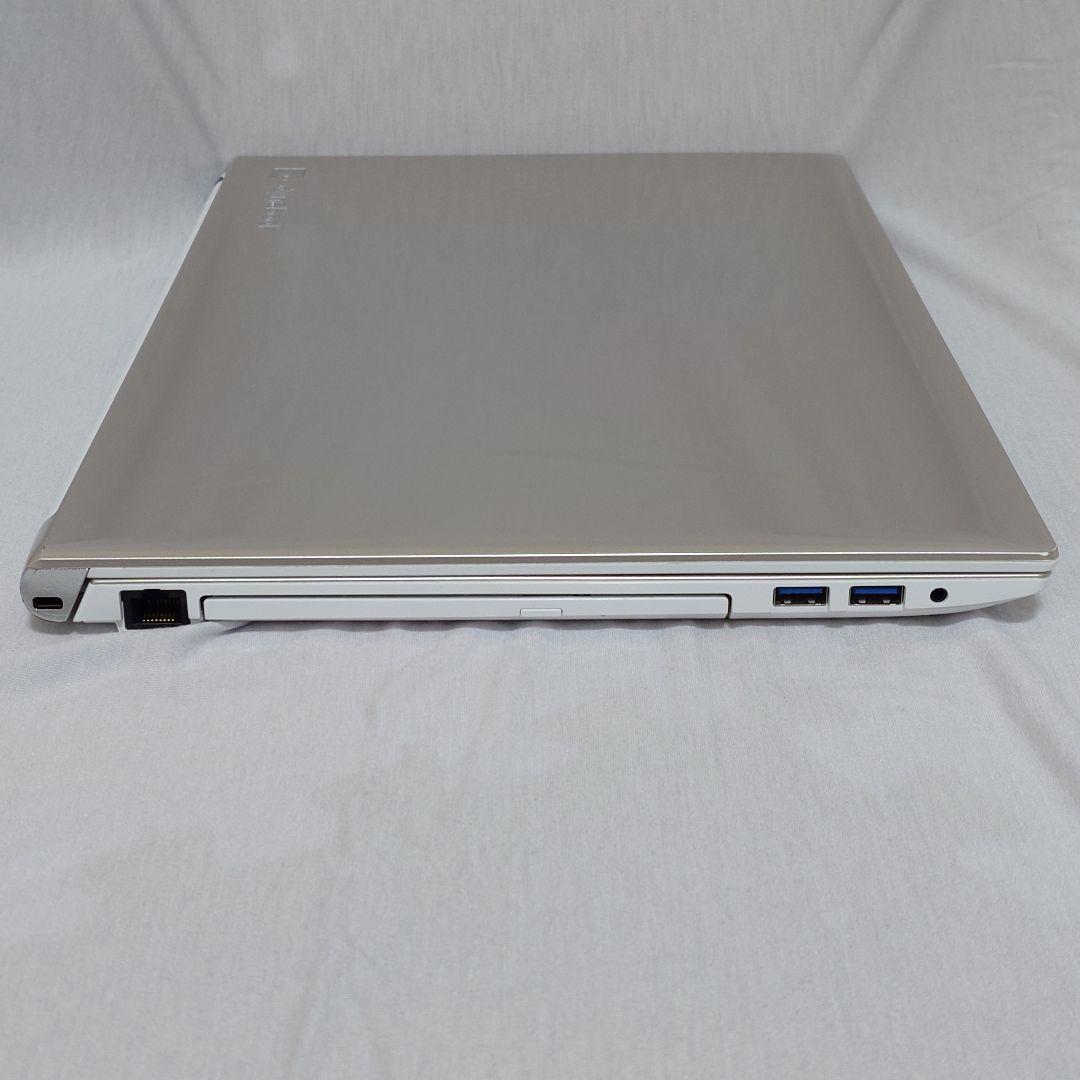 初期設定済：東芝Win11ノートPC SSD500GB/メモリ8GB