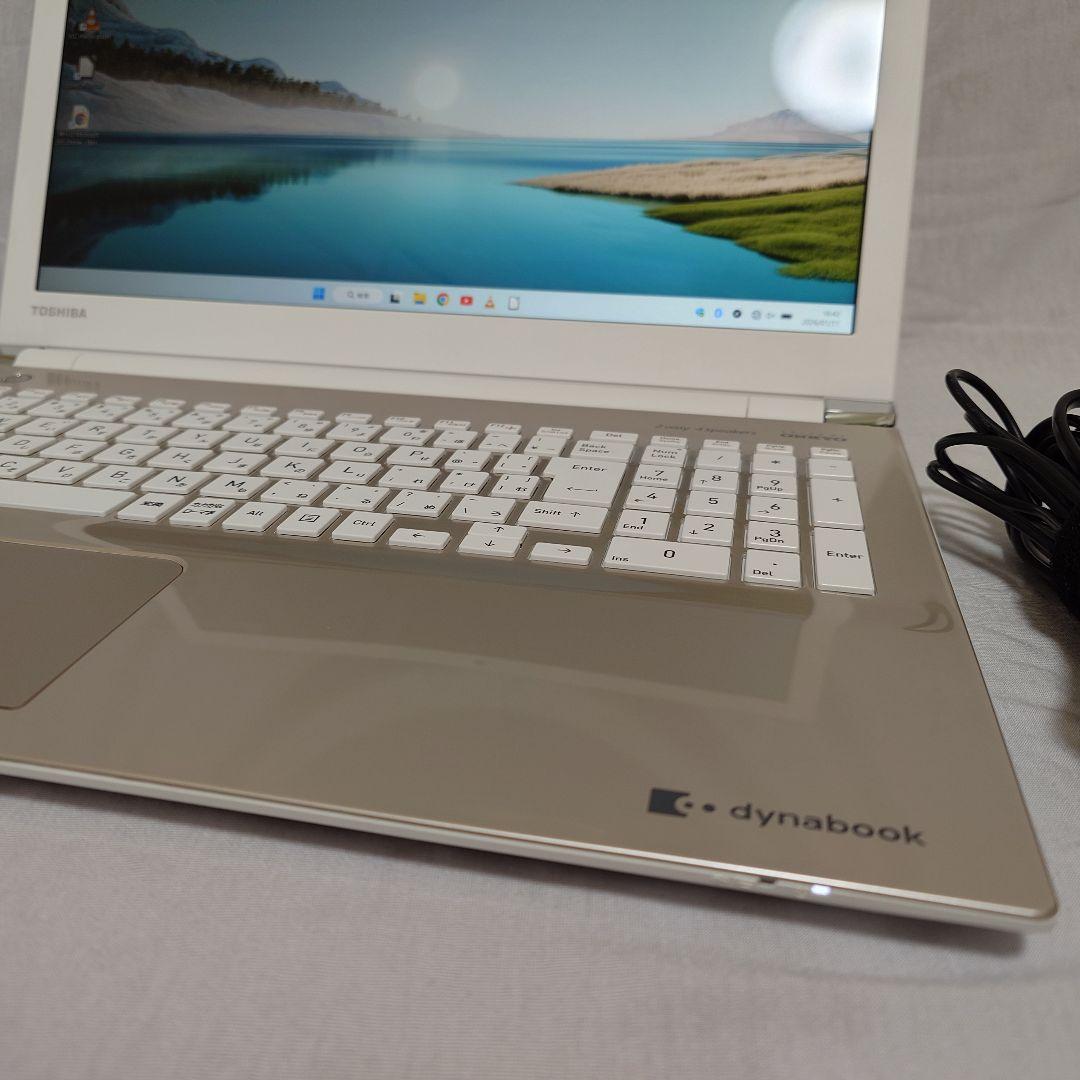 初期設定済：東芝Win11ノートPC SSD500GB/メモリ8GB