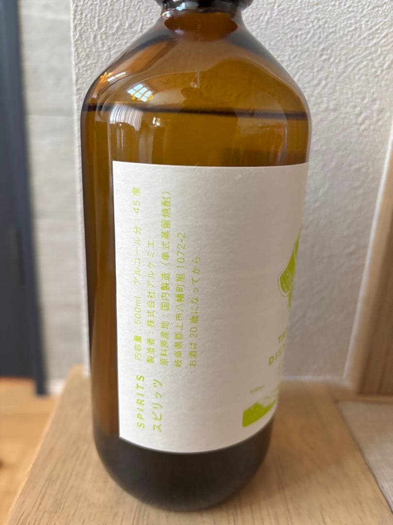 アルケミエ辰巳蒸留所　ジン　犬啼　橘　wiskey lovers