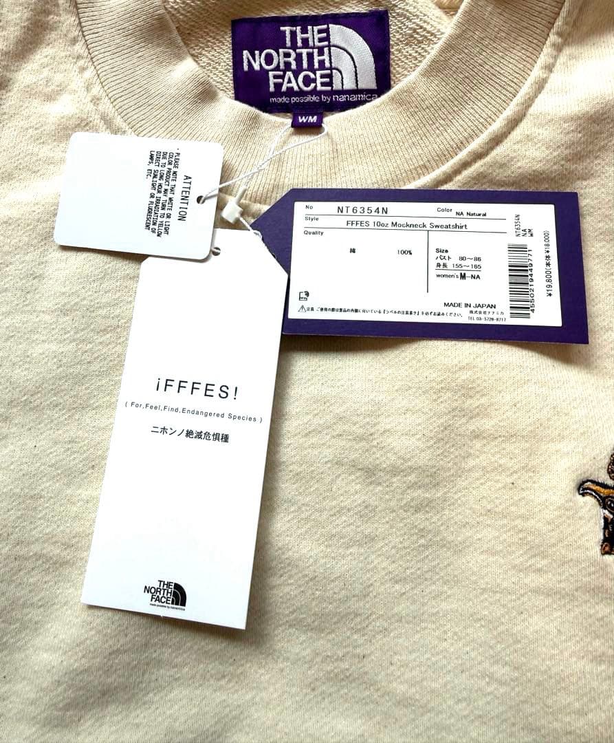 新品未使用ザノースフェイスパープルレーベル13オンスモックネックスウェット日本製