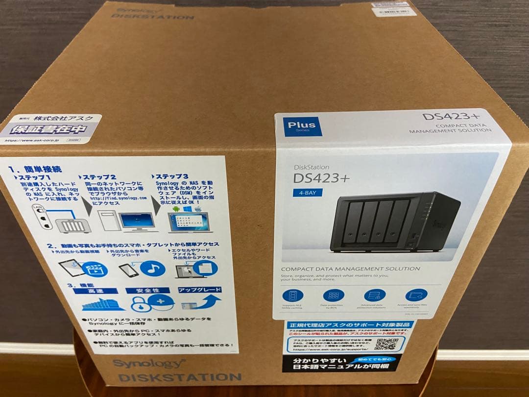 Synology DS423+ 4ベイ NAS / 8TB HDD x4