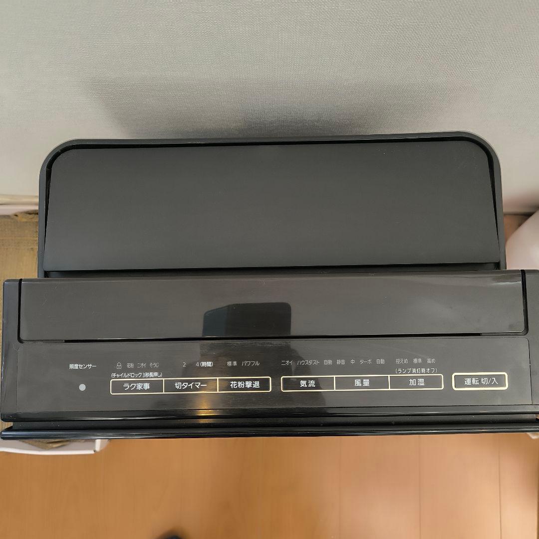 パナソニック 加湿空気清浄機 F-VC70XR-TM(木目調)