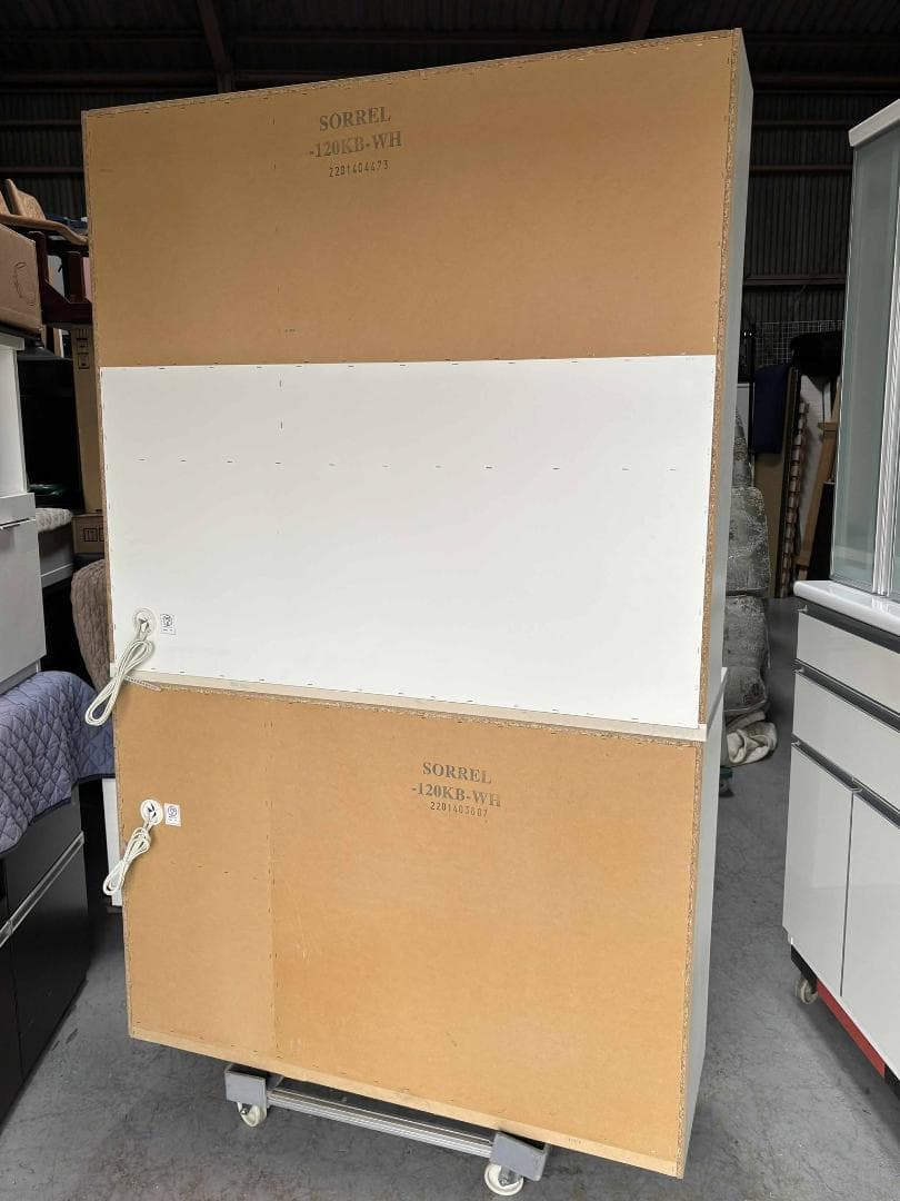 山本金物NITORIキッチンボード (ソレル 120KB WH)