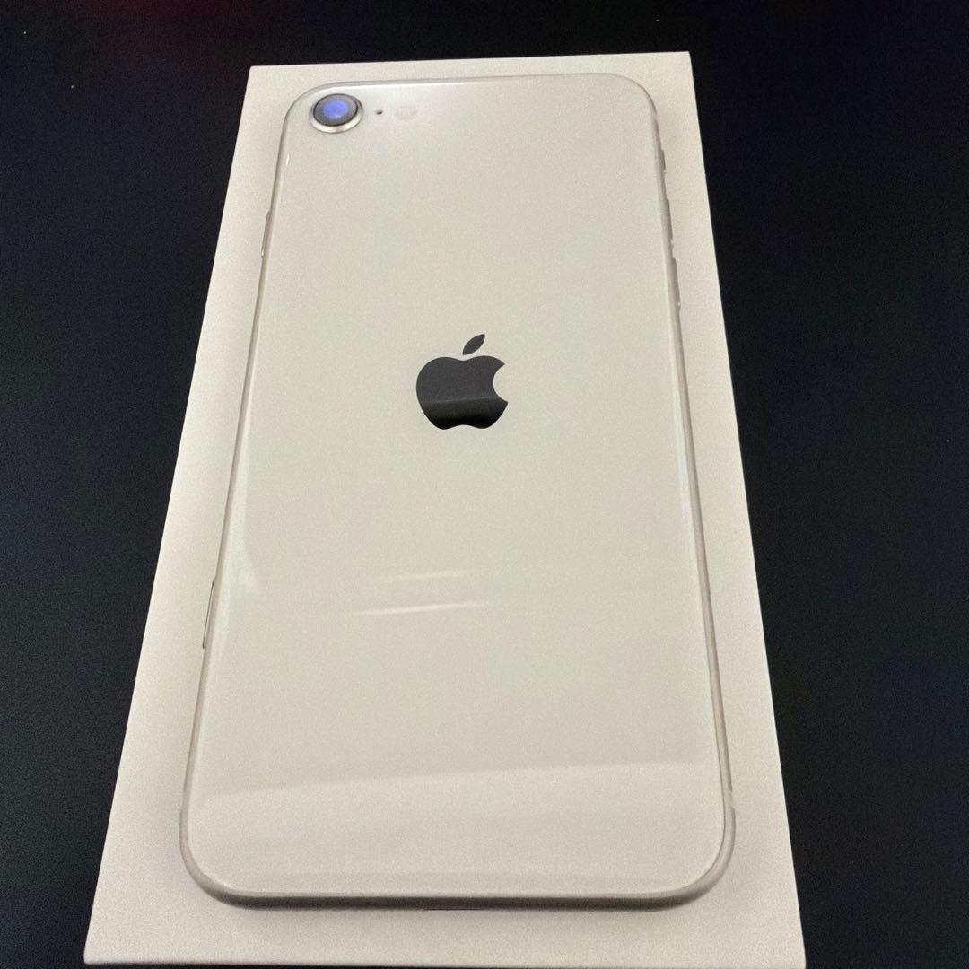 iPhone SE 第3世代　128GB スターライト