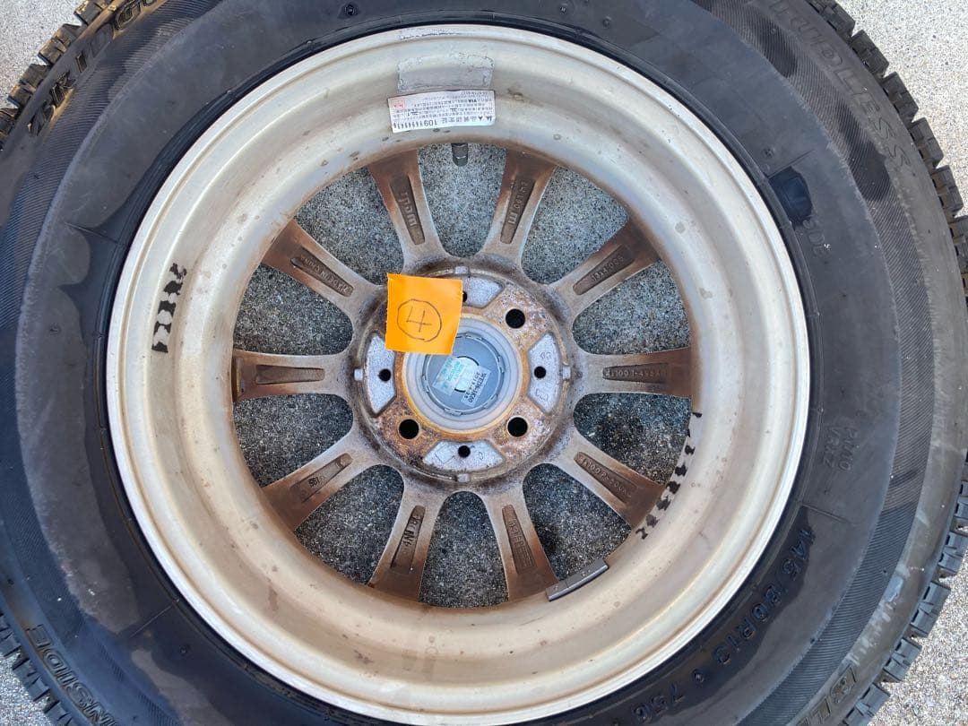 18年製 145/80R13 ブリヂストン ブリザック VRXスタッドレスタイヤ