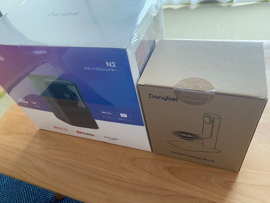 イノロー Dangbei N2 プロジェクター