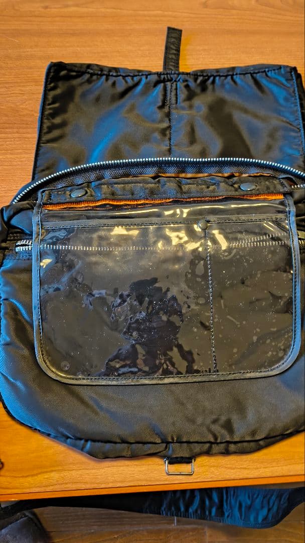 廃番　ポーター　タンカー　2way ショルダーバッグ　フラップ　メッセンジャー