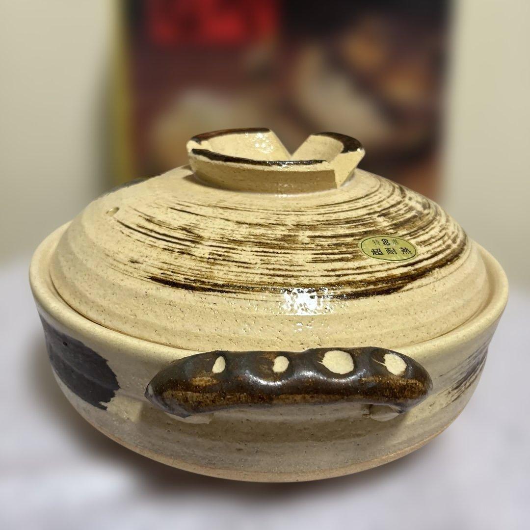 信楽焼土鍋 10号31cm特選超耐熱美品