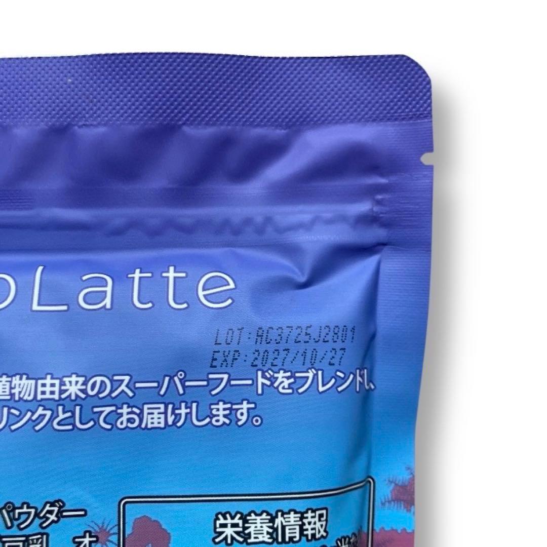 【まさえ様フォロー割価格】 アダプトラテ ★ デカフェ 2袋セット