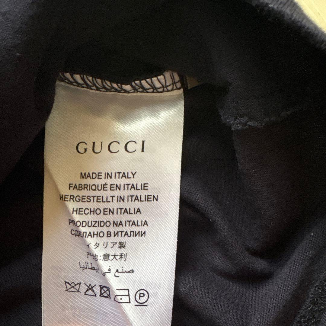 GUCCI MONSTER Tシャツ ネイビー クリーム