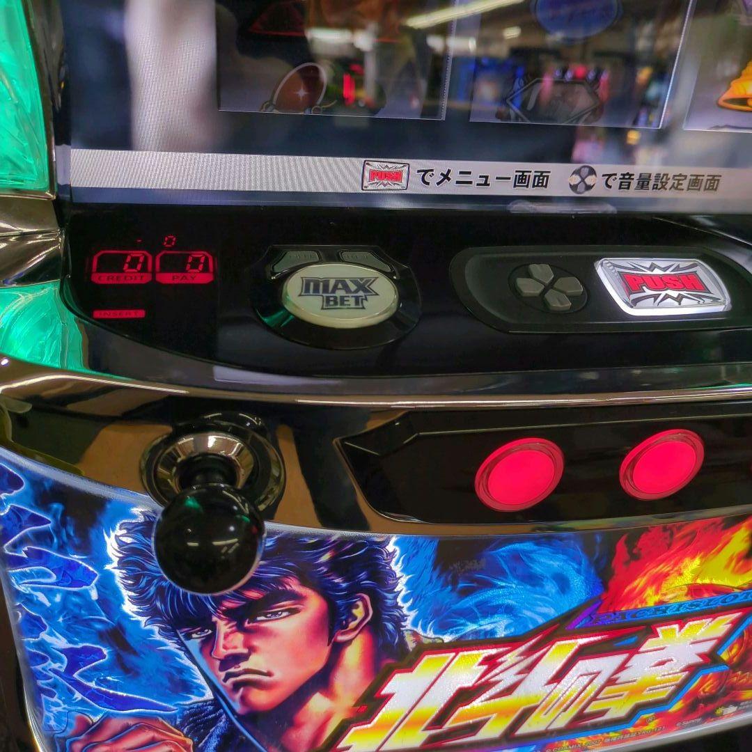 パチスロ実機　Ｓパチスロ北斗の拳宿命　 不要機付　送料無料