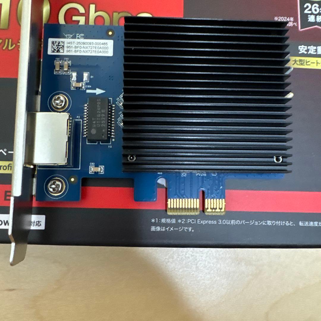 BUFFALO LANボード LGY-PCIE-MG3