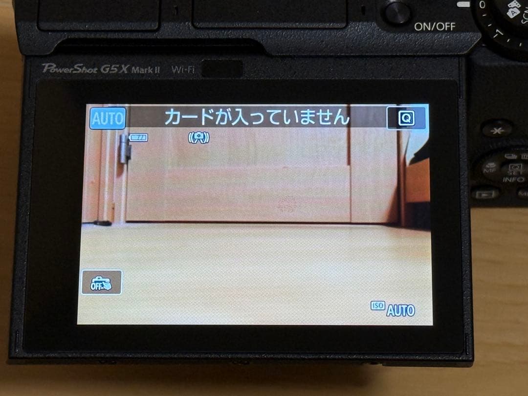 デジタルカメラ PowerShot G5 X Mark II