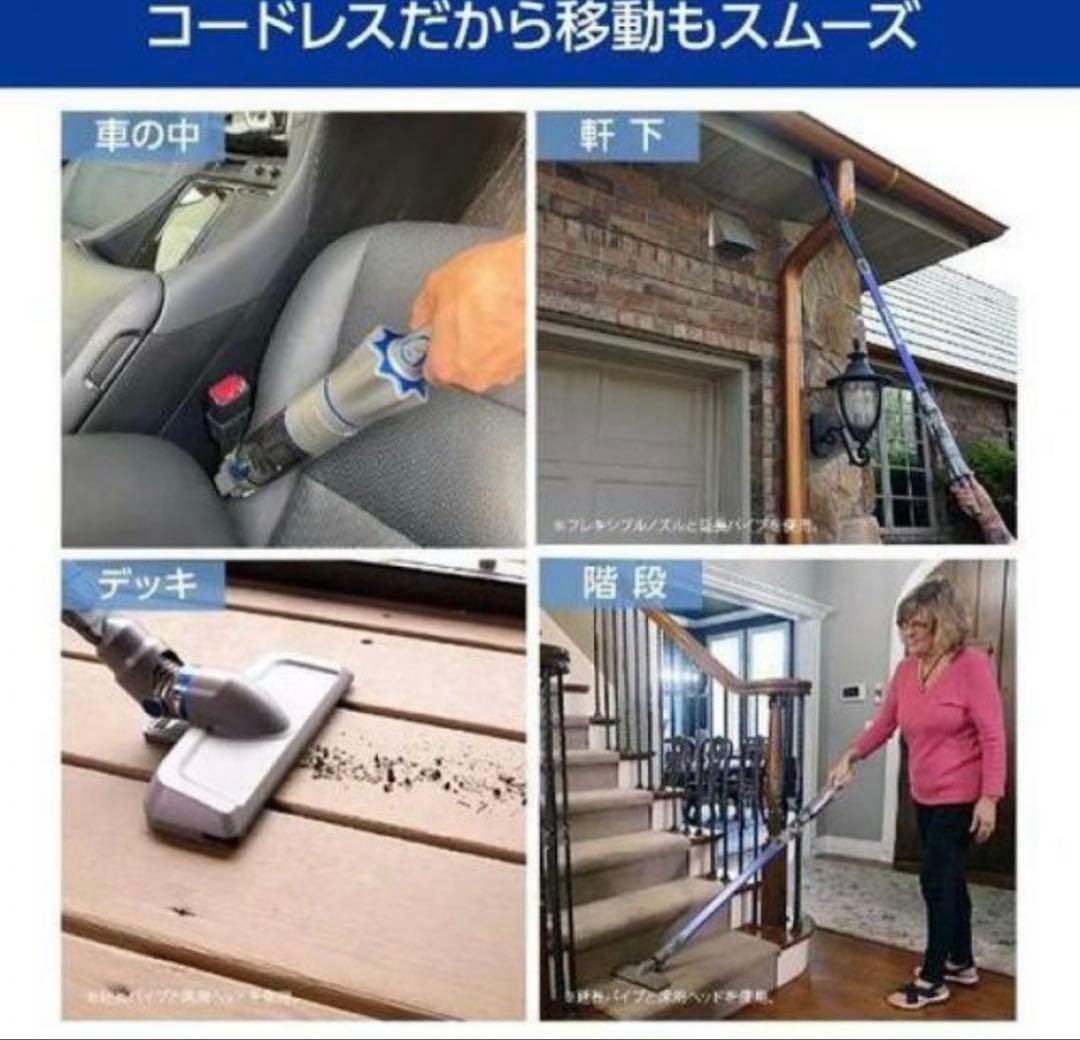 インビクタスワン 掃除機 コードレス ショップジャパン ハンディクリーナー 強力