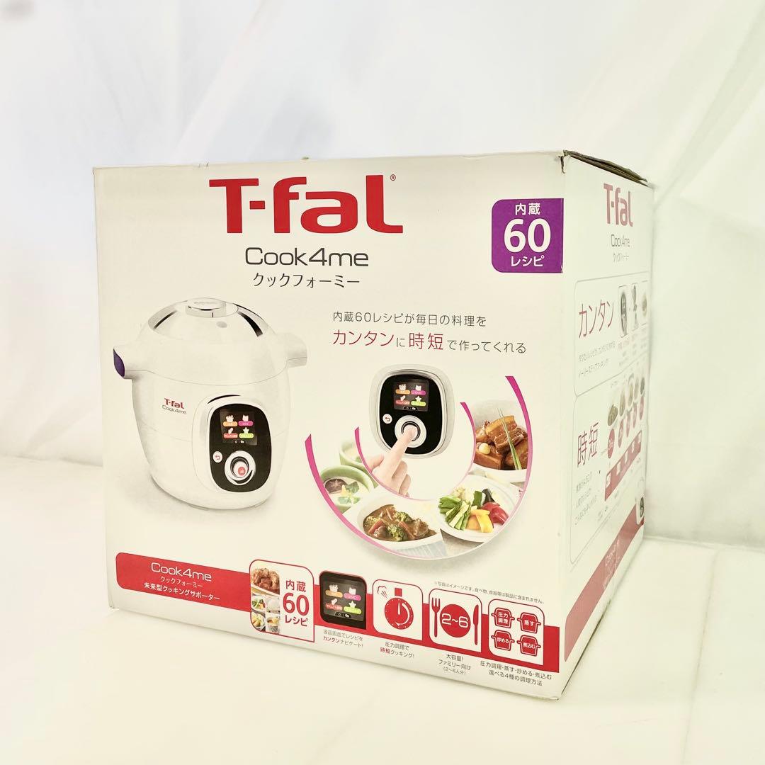 ◎ T-fal ティファール Cook4me クックフォーミー CY7011JP