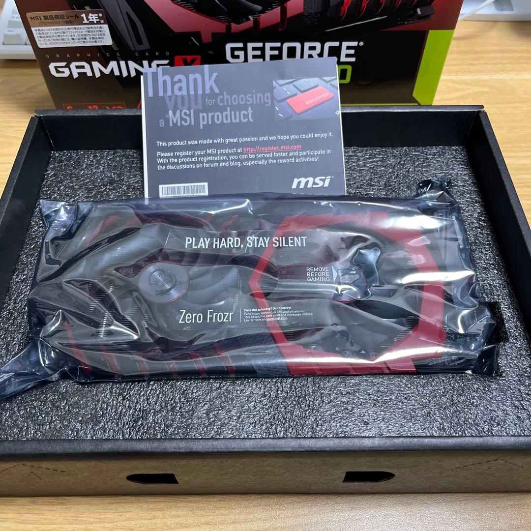 グラフィックボード・グラボ・ビデオカード MSI GeForce GTX 1060 Gaming X