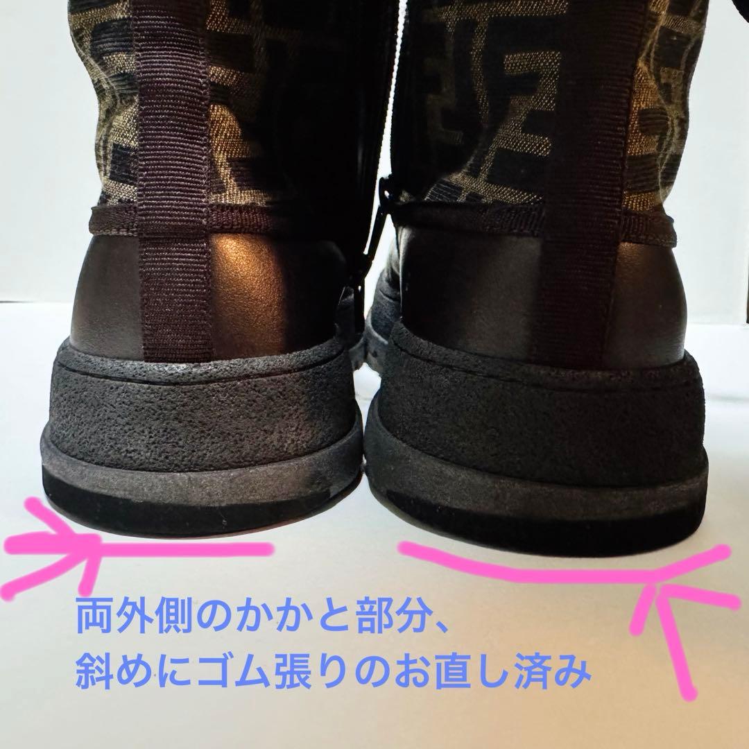 FENDI フェンディ　ズッカ柄　ハイカット　ブーツ　24cm kids ユニ