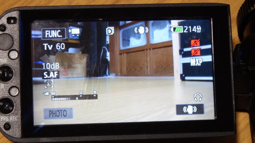 ★トウバツ　 Canon デジタルビデオカメラ iVIS HF G20