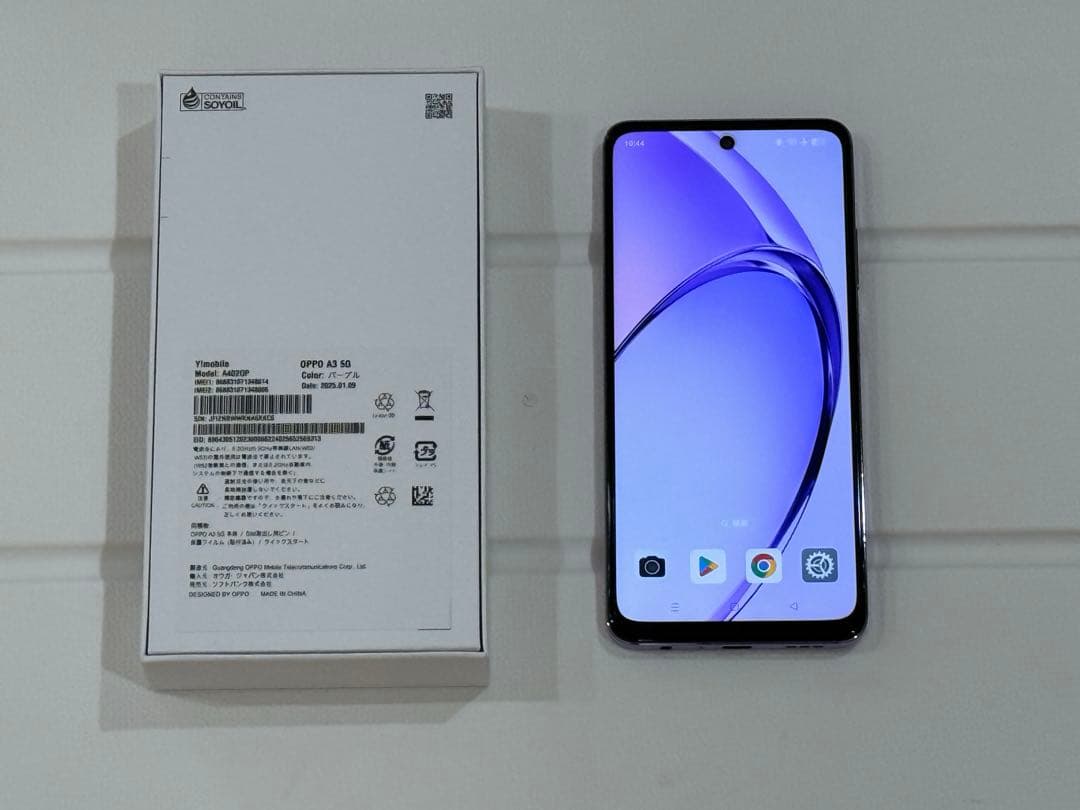 OPPO A3 5G パープル ワイモバイル版 SIMフリー