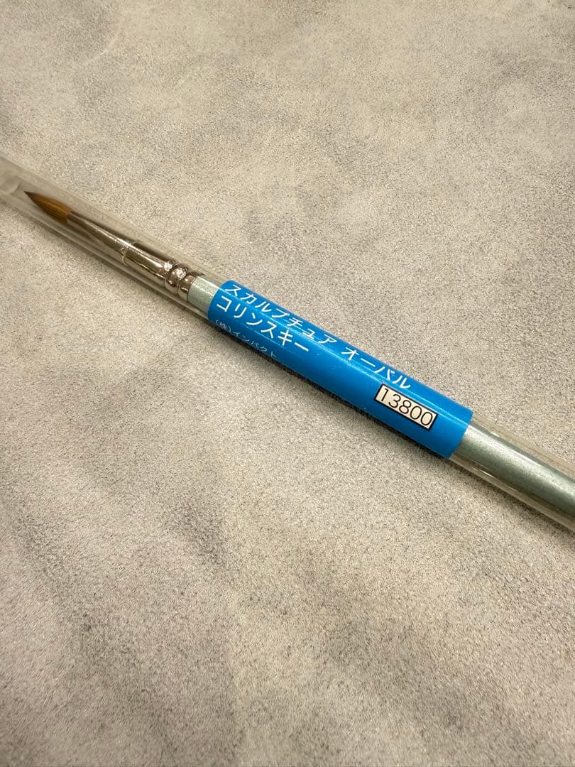 Impact M-STYLE アクリル筆 希少✨ インパクト Mスタイル