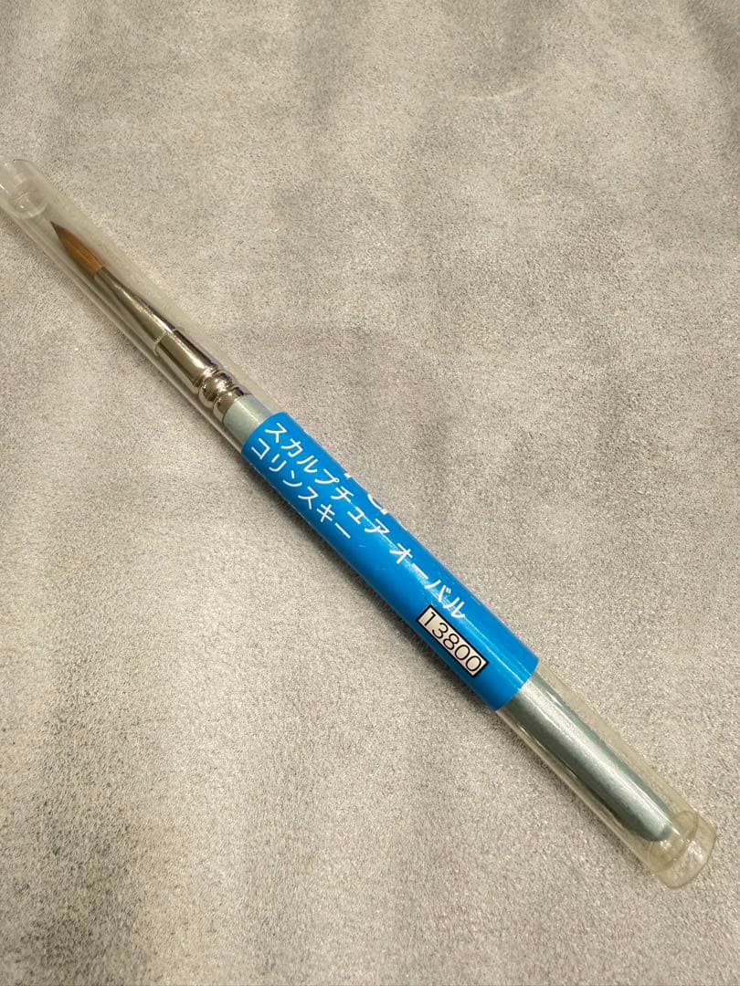 Impact M-STYLE アクリル筆 希少✨ インパクト Mスタイル