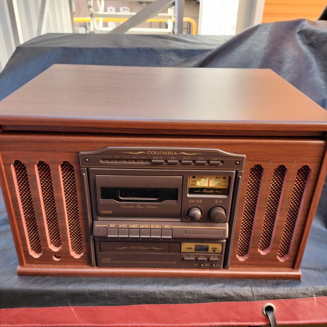 本日限り値下げCOLUMBIA コロムビア マルチレコードプレーヤー GP-28