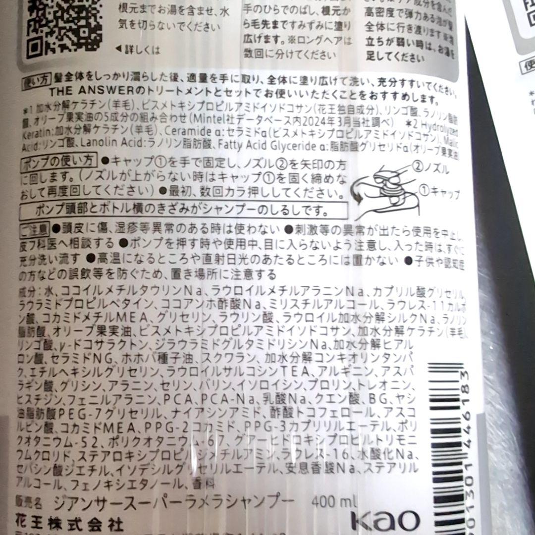 yuka出品