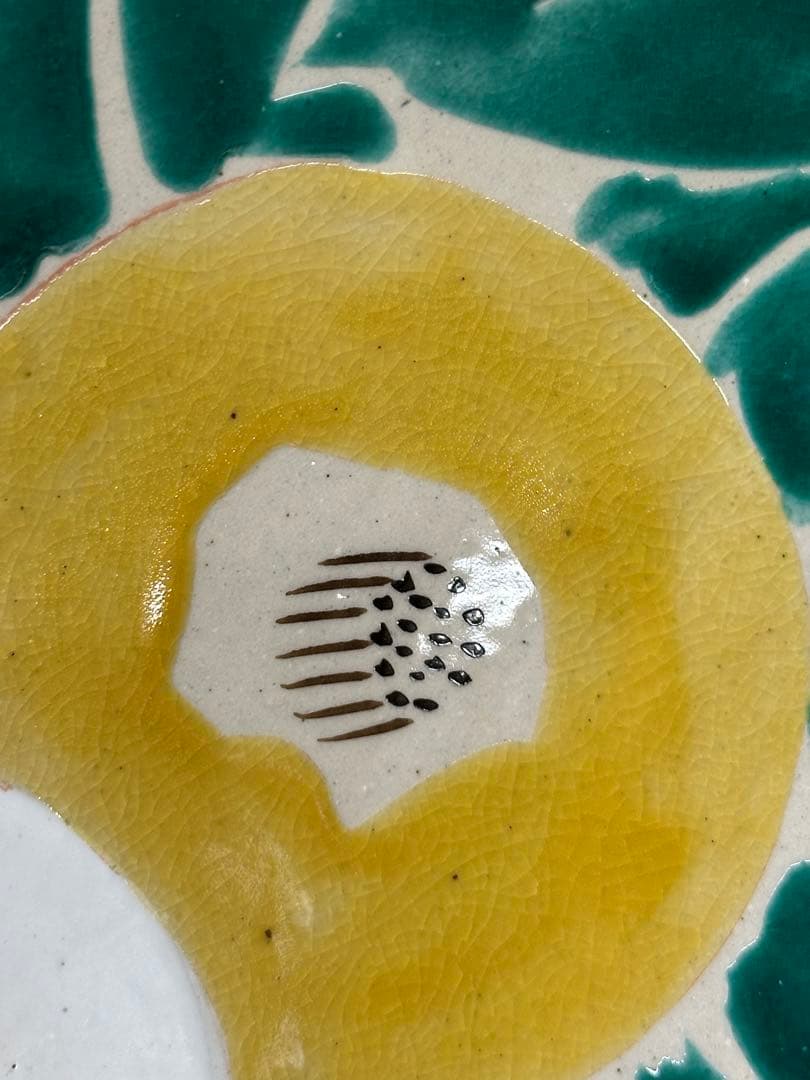 【美品】魯山人写し　色絵椿文　大鉢　左馬尉作　魯山　魯山人　椿　左馬　左馬尉