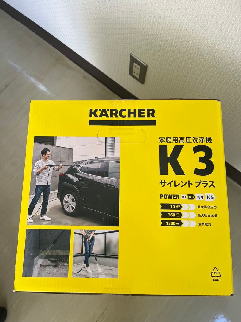 新品未使用　KARCHER K3 高圧洗浄機 本体