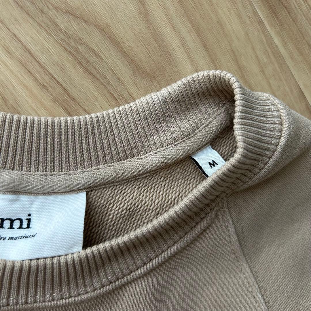 【美品】アミパリス スウェット ベージュ AMI PARIS M