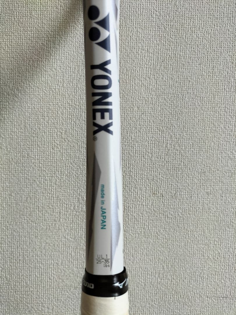 geobreak50vs ボルトレイジ5s　2本セット