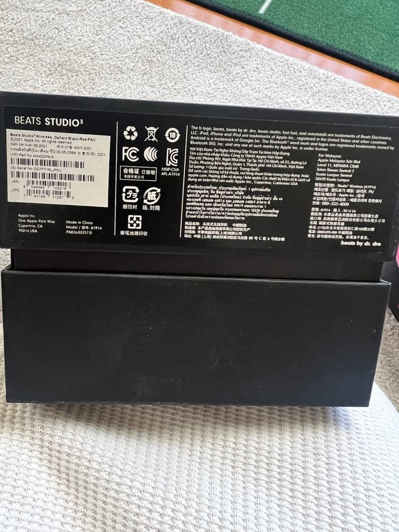 Beats Studio3 Wirelessオーバーイヤーヘッドフォン レジス…