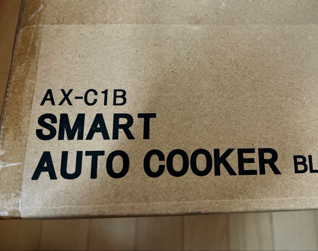 新品未開封 スマートオートクッカー 自動電気調理鍋 AX-C1B AINX