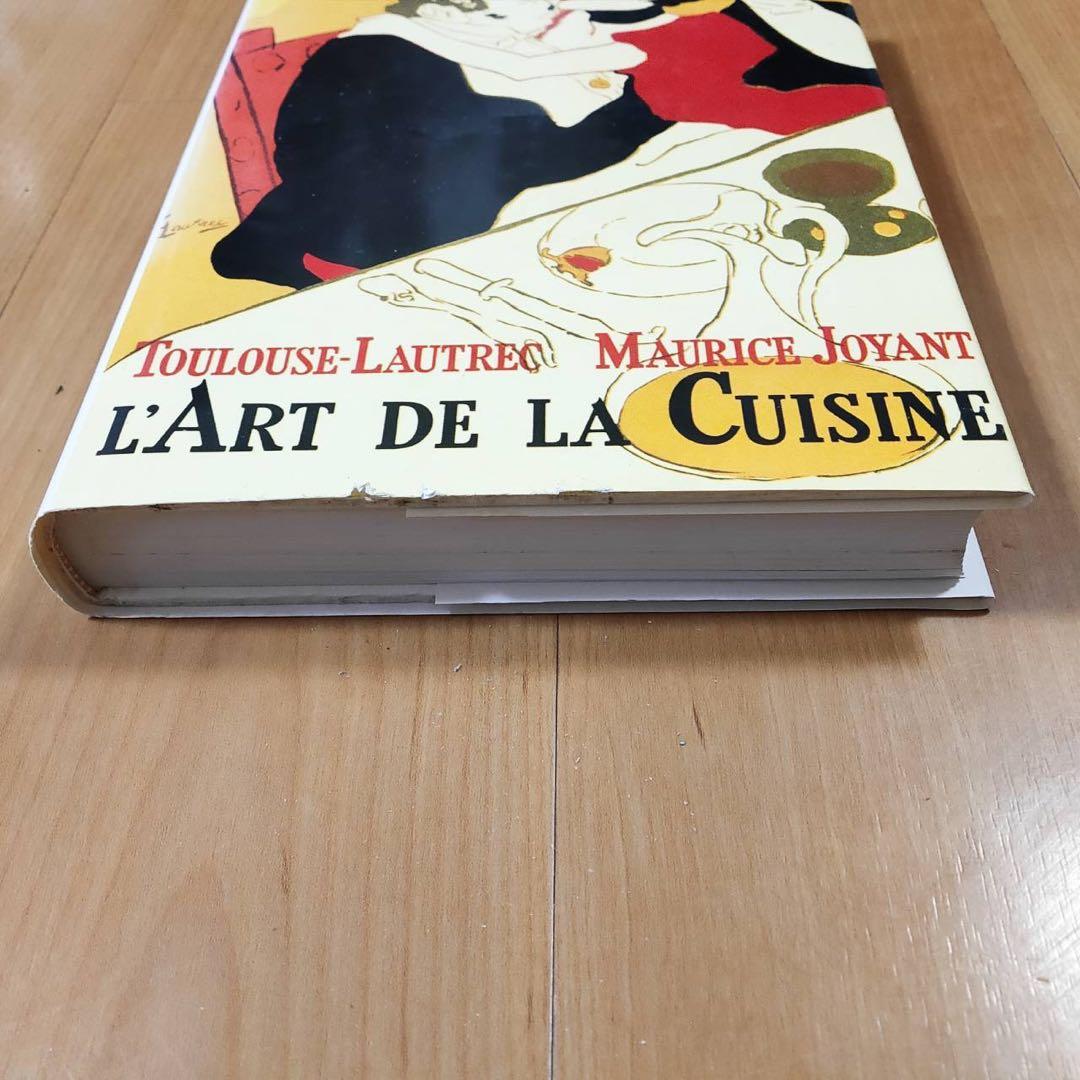 ロートレックの料理法 日本語版