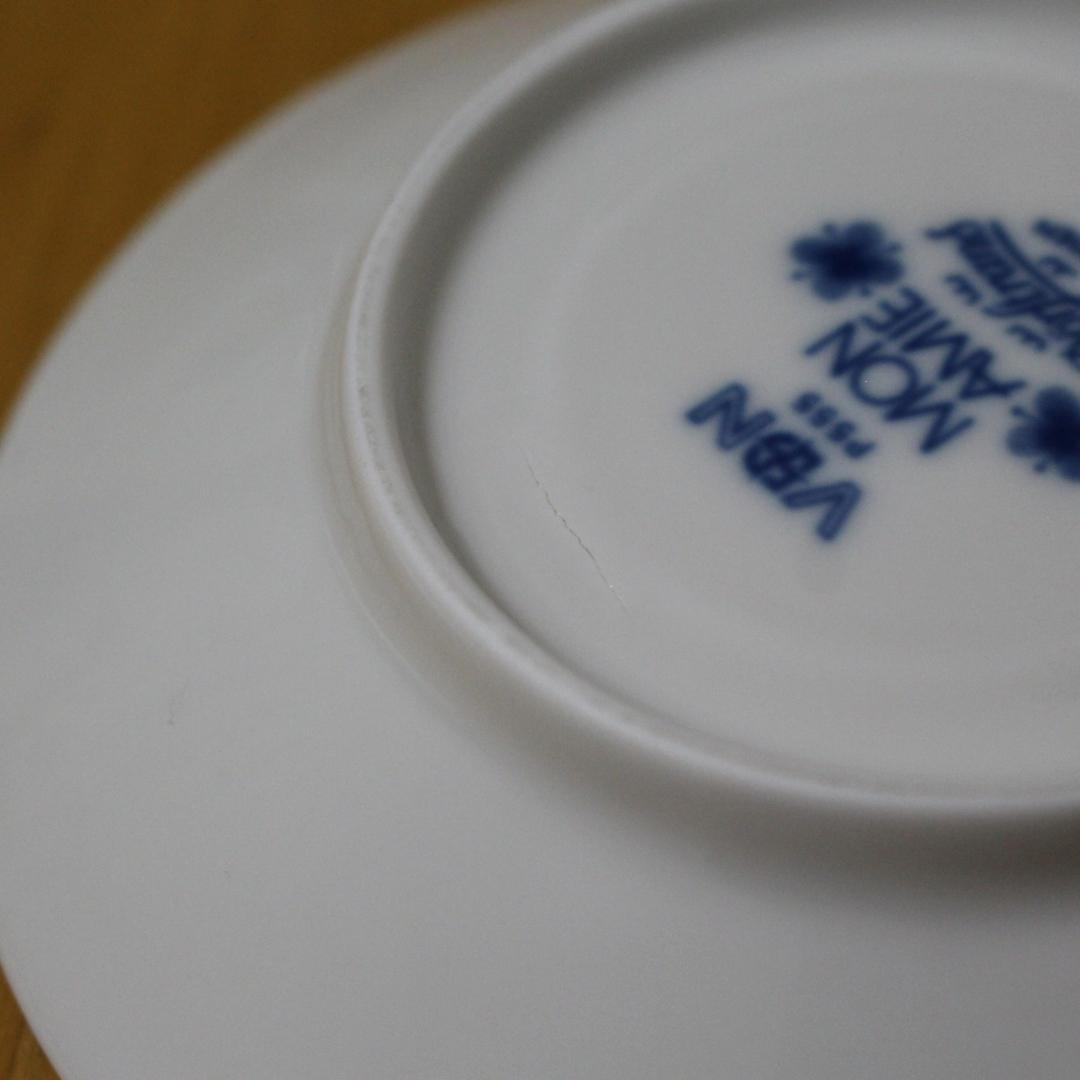 【ヴィンテージ】ロールストランド　Mon Amie　コーヒーカップ04　北欧食器