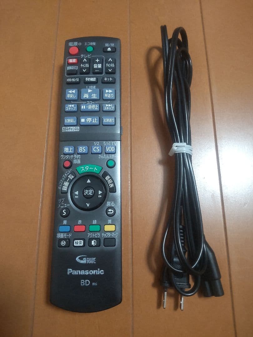 パナソニック　DIGA DMR―BWT630 1TB→2TB プチメンテ済み