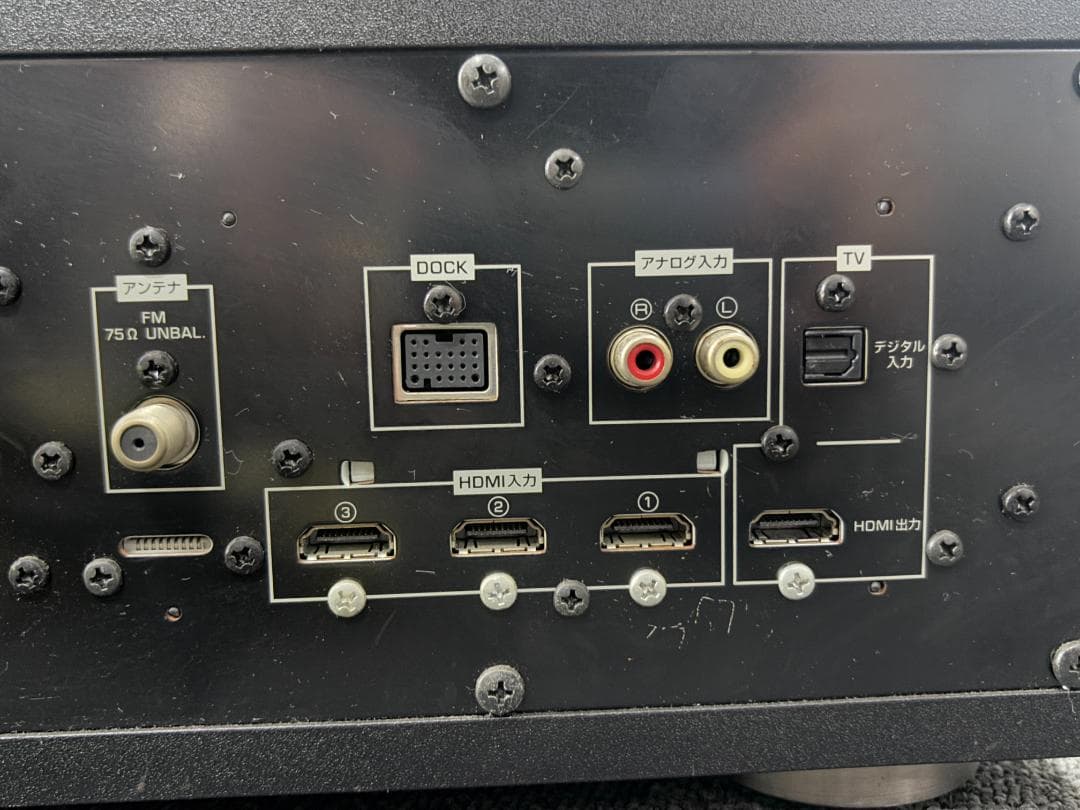 中古　YAMAHA SR-300 NS-BR300 サブウーファー サウンドバー