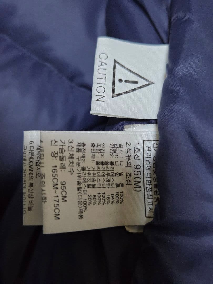 ノースフェイス　 バルトロライトジャケット プリズムダウン メンズ・Мサイズ